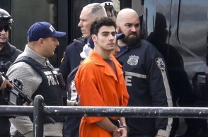 Λουίτζι Μαντζιόνε