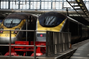 τρενα, σταθμος