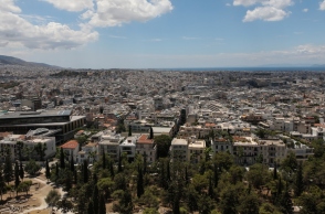 Πολυκατοικίες