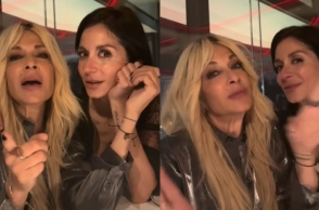 Άννα Βίσση: Το ντουέτο με την κόρη της στο τραγούδι «Σε περίπτωση που»