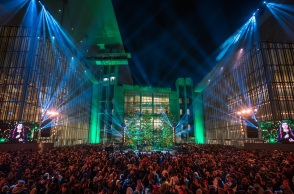 Πρωτοχρονιά στο ΚΠΙΣΝ