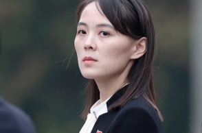 Η αδερφή του Κιμ Γιονγκ Ουν, Κιμ Γιο Γιονγκ