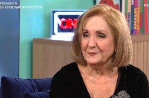 Κάρμεν Ρουγγέρη: Ήθελα να «φύγω» πριν από τον σύζυγό μου, δεν ήθελα να ζήσω αυτόν τον πόνο