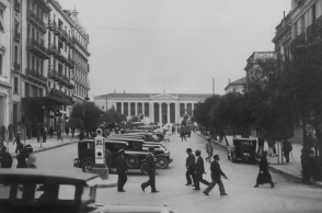 Μαρία Ηλιού: Η Αθήνα του Μεσοπολέμου, όπως δεν την έχουμε ποτέ ξαναδεί