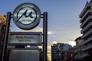 Μετρό Θεσσαλονίκης: Στο νοσοκομείο δύο τραυματίες μετά από σοβαρό ατύχημα στον Σταθμό Αγίας Σοφίας