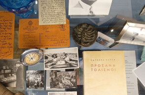 Σπίτι του Οδυσσέα Ελύτη | Μουσείο