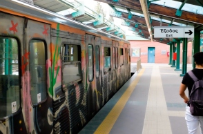 τρενο, επιβατης, εξοδος, σταθμος