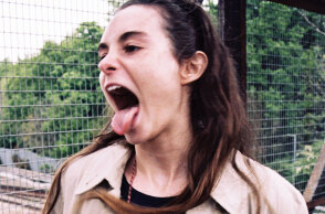 Μην Πετάξεις Τίποτα