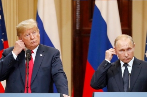 Τραμπ και Πουτιν