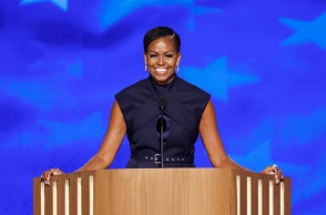 Η Μισέλ Ομπάμα 