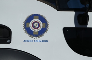 απορριματοφορο Δημου Αθηναιων, πορτα