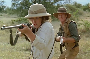 Πέρα από την Αφρική