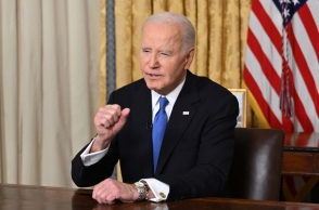 Ο Τζο Μπάιντεν