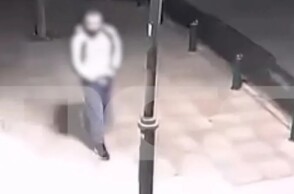 Επιδειξίας στο Περιστέρι