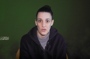 Η Ισραηλινή όμηρος, Αρμπέλ Γεχούντ