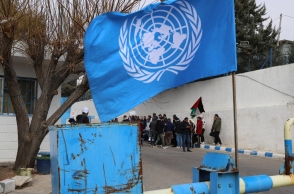 σημαια ΟΗΕ, προσφυγες