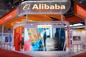 Alibaba
