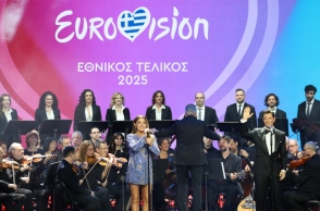 Eurovision 2025
