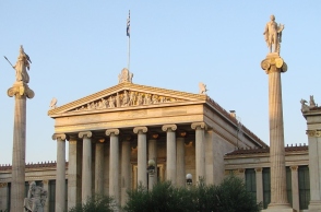Η Ακαδημία Αθηνών