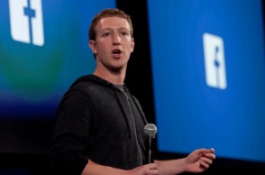 Ο Μαρκ Ζάκερμπεργκ