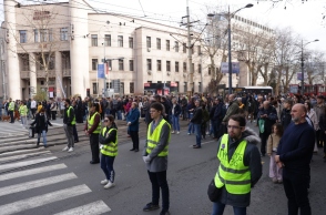 πορεια διαμαρτυριας