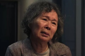 Squid Game: Πέθανε η ηθοποιός Lee Joo-sil σε ηλικία 81 ετών