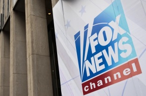 πινακιδα Fox News channel