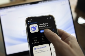 χερι, τηλεφωνο, οθονη