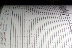 σεισμογραφος