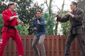 3 ανδρες, καρατε