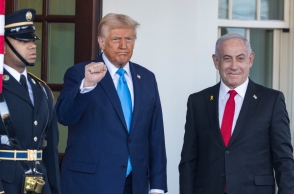 Τραμπ και Νετανιάχου