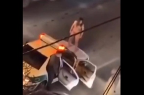 γυμνη γυναικα πανω σε περιπολικο