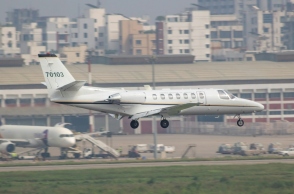 αεροπλανο, αεροδρομιο