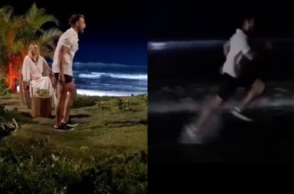 Montoya por favor: H φράση σε ριάλιτι που έγινε παγκόσμιο viral 