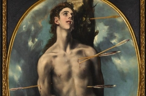 πινανκας του 