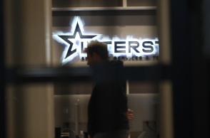 Τέμπη: Έφοδος της ΕΛΑΣ στα γραφεία της εταιρείας φύλαξης που έδωσε τα νέα βίντεο