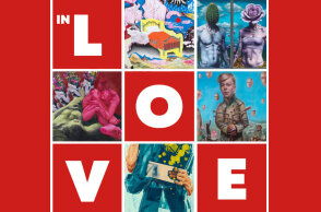 In Love: Ο Έρωτας στην Τέχνη