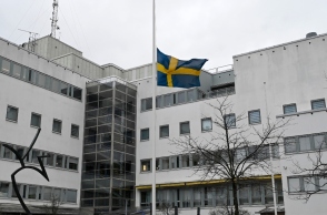 σημαια σουηδιας, κτιριο