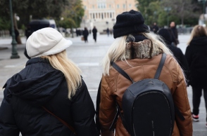 περαστικοι, συνταγμα