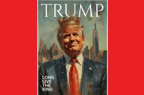 Ο Ντόναλντ Τραμπ 