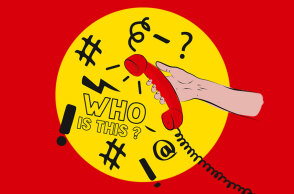 Ευγένεια στις τηλεφωνικές συνομιλίες και στα WC