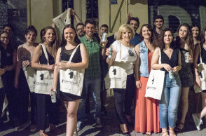 Athens Digital Arts Festival | ADAF