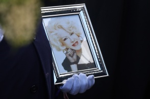 Καίτη Γκρέυ