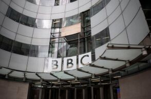 BBC 
