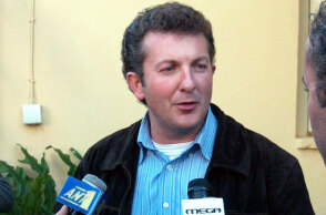 Διονύσης Φούκας