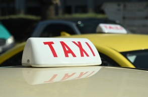 ταξί 