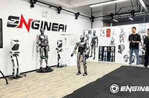 ρομποτ, χειριστες