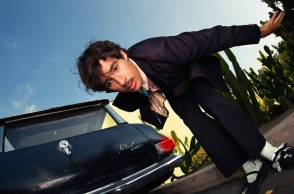 Ο Γκόου-Τζο