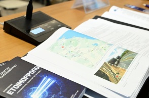 Τέμπη - Πόρισμα ΕΟΔΑΣΑΑΜ: Η έκθεση 178 σελίδων με γραφήματα και φωτογραφίες