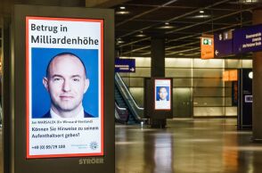 Λονδίνο: Συνελήφθησαν τρεις Βούλγαροι κατάσκοποι υπέρ της Ρωσίας